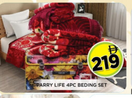 available at اينس المدينة هايبرماركت in الإمارات العربية المتحدة , الامارات - الشارقة / عجمان