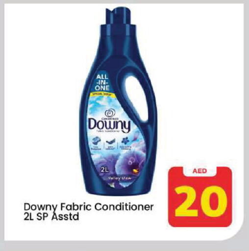 available at مارك & سيف in الإمارات العربية المتحدة , الامارات - دبي