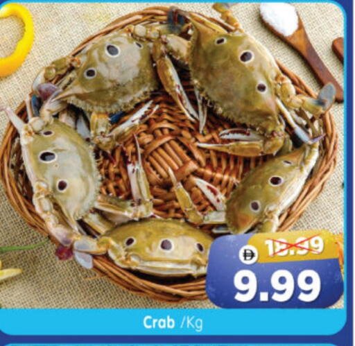 available at Al Madina Hypermarket in UAE - Abu Dhabi