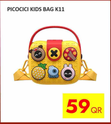 available at سيل بلاينت للهواتف in قطر - الوكرة