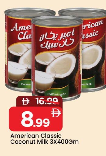 Coconut available at Mark & Save in UAE - Sharjah / Ajman