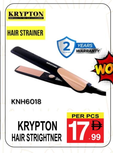 available at مركز الجمعة in الإمارات العربية المتحدة , الامارات - الشارقة / عجمان