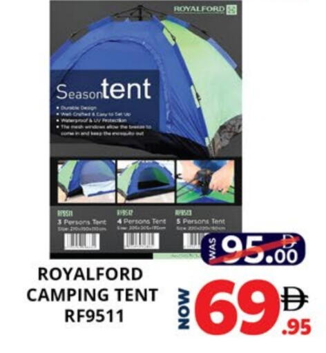 available at EXPRESS AL MADEENA HYPERMARKET LLC in UAE - Abu Dhabi