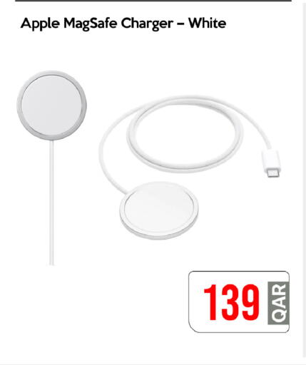 Apple available at iCONNECT  in Qatar - Al Wakra