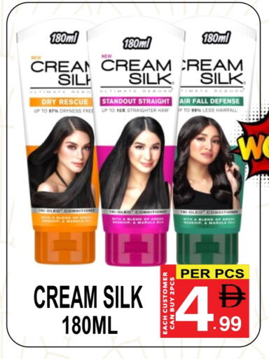 Marula available at مركز الجمعة in الإمارات العربية المتحدة , الامارات - الشارقة / عجمان