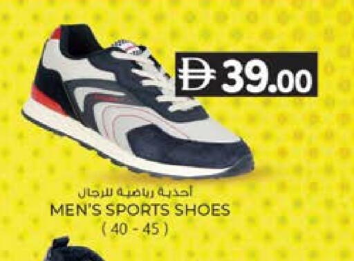 available at صفا هايبر in الإمارات العربية المتحدة , الامارات - ٱلْعَيْن‎