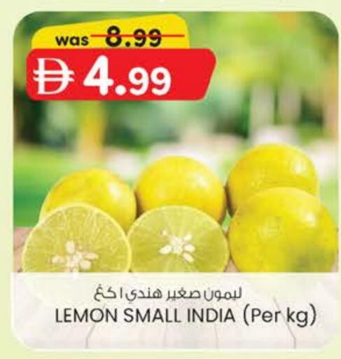 Lemon from India available at Safa Express Supermarket in UAE - Abu Dhabi