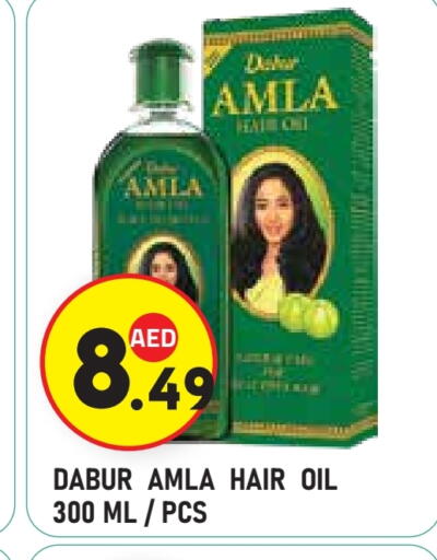 available at Baniyas Spike  in UAE - Abu Dhabi