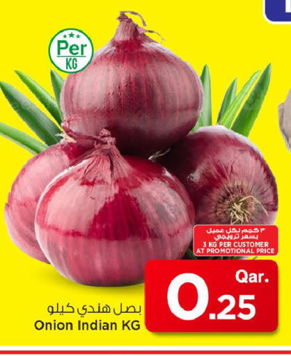 Onion from India available at مارك & سيف in قطر - الوكرة