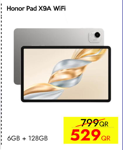 available at iCONNECT  in Qatar - Al-Shahaniya