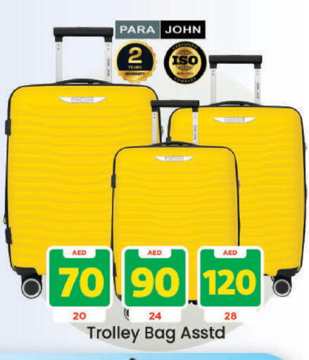 available at Mark & Save in UAE - Dubai