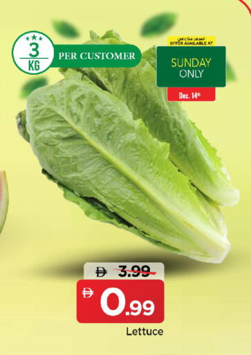 Lettuce available at Mark & Save in UAE - Sharjah / Ajman