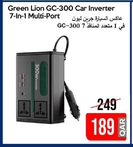 available at iCONNECT  in Qatar - Al Daayen