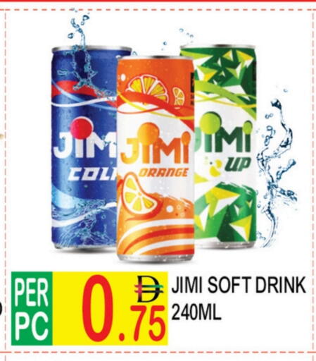 available at Dream Land in UAE - Dubai