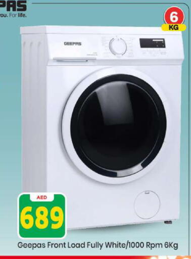 available at Mark & Save in UAE - Abu Dhabi