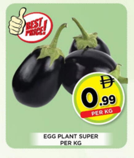 available at Ainas Al madina hypermarket in UAE - Sharjah / Ajman