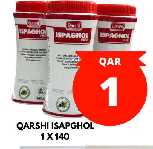 available at Dubai Shopping Center in Qatar - Al Rayyan