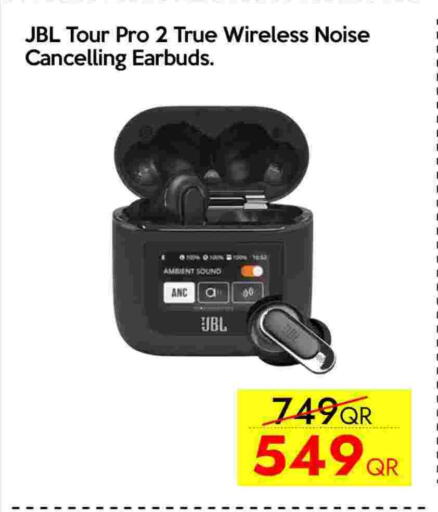 available at سيل بلاينت للهواتف in قطر - أم صلال