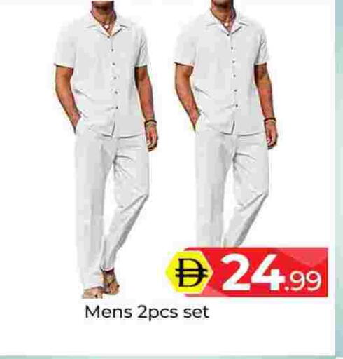 available at مبارك هايبرماركت الشارقة in الإمارات العربية المتحدة , الامارات - الشارقة / عجمان