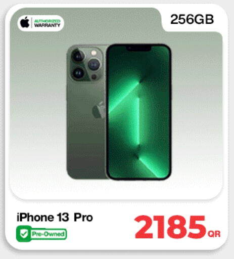 available at Doha Link in Qatar - Al Rayyan