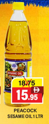 Sesame available at Adil Supermarket in UAE - Sharjah / Ajman