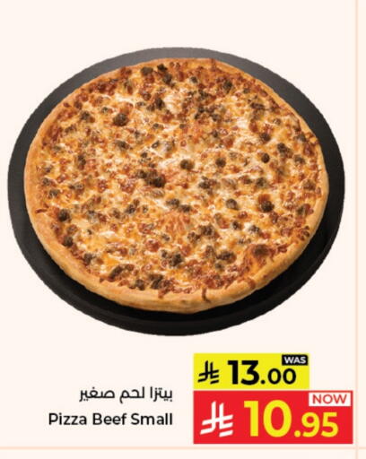 available at Kabayan Hypermarket in KSA, Saudi Arabia, Saudi - Jeddah