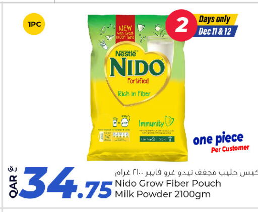 available at روابي هايبرماركت in قطر - الدوحة