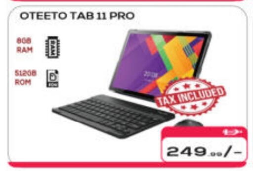 available at Al Madina Hypermarket in UAE - Abu Dhabi