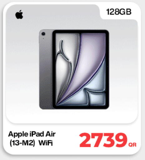 Apple available at ميراكل للهواتف in قطر - أم صلال
