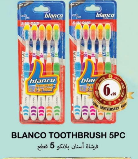 available at سوق المبارك هايبرماركت in الإمارات العربية المتحدة , الامارات - الشارقة / عجمان