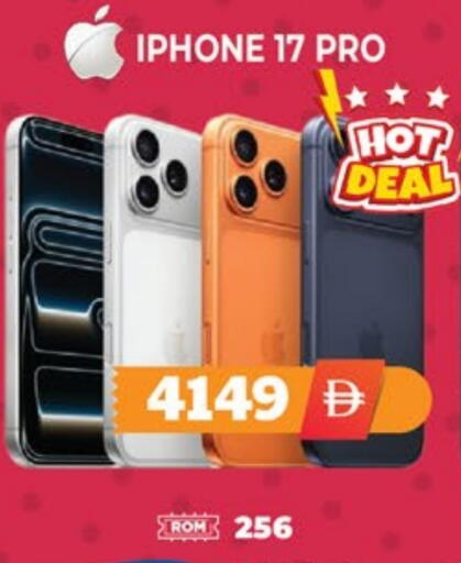 available at EXPRESS AL MADEENA HYPERMARKET LLC in UAE - Abu Dhabi