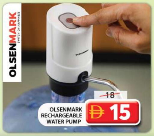 available at جراند هايبر ماركت in الإمارات العربية المتحدة , الامارات - الشارقة / عجمان