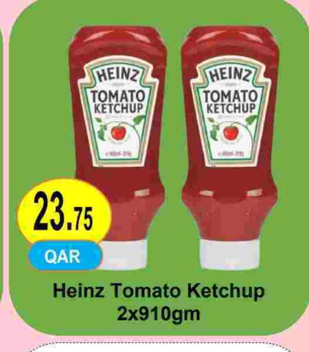 Tomato available at Regency Group in Qatar - Al Wakra