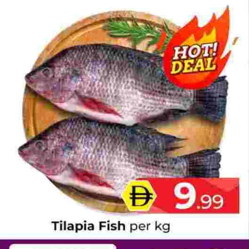 available at مبارك هايبرماركت الشارقة in الإمارات العربية المتحدة , الامارات - الشارقة / عجمان