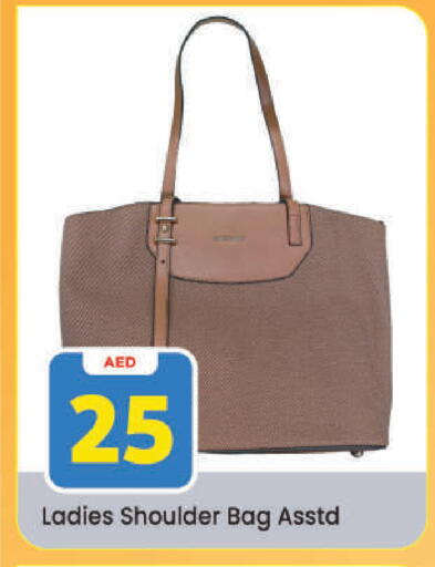 available at Mark & Save in UAE - Dubai