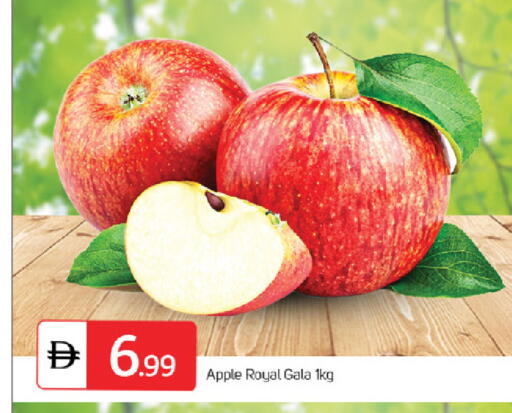 Apple available at TALAL MARKET in UAE - Sharjah / Ajman