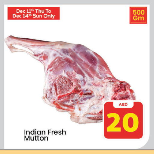 available at Mark & Save in UAE - Sharjah / Ajman