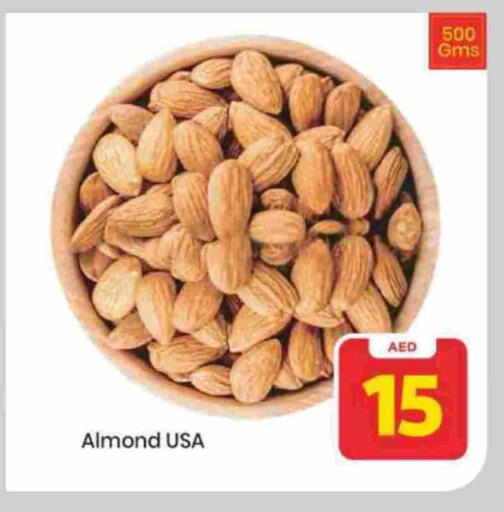 available at Mark & Save in UAE - Sharjah / Ajman