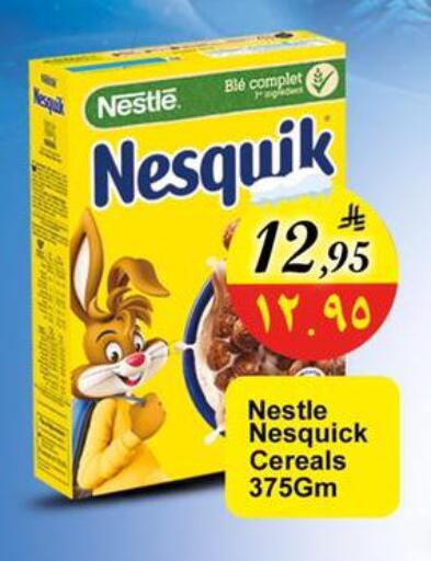 available at Dmart Hyper in KSA, Saudi Arabia, Saudi - Dammam