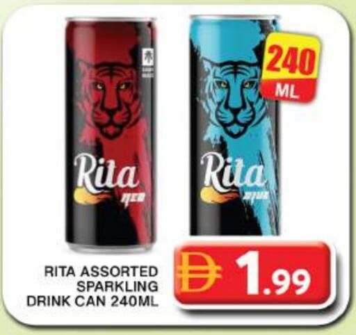 available at جراند هايبر ماركت in الإمارات العربية المتحدة , الامارات - دبي