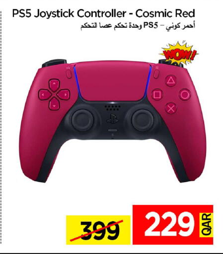 available at iCONNECT  in Qatar - Al Wakra