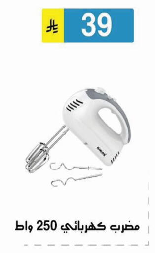 available at Al Hussain Top Up in KSA, Saudi Arabia, Saudi - Riyadh