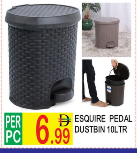 available at دريم لاند in الإمارات العربية المتحدة , الامارات - دبي