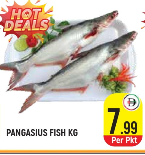 available at Baniyas Spike  in UAE - Umm al Quwain