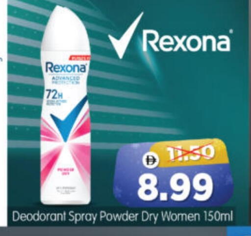 available at Al Madina Hypermarket in UAE - Abu Dhabi