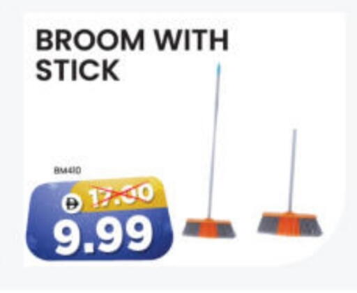 available at Al Madina Hypermarket in UAE - Abu Dhabi