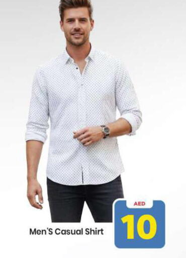 available at Mark & Save in UAE - Abu Dhabi