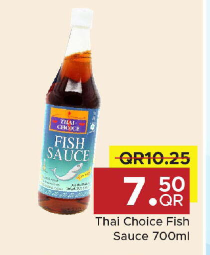 available at Family Food Centre in Qatar - Umm Salal