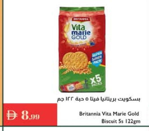 available at Istanbul Supermarket in UAE - Al Ain