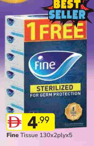 available at دريم نايت هايبرماركت in الإمارات العربية المتحدة , الامارات - دبي